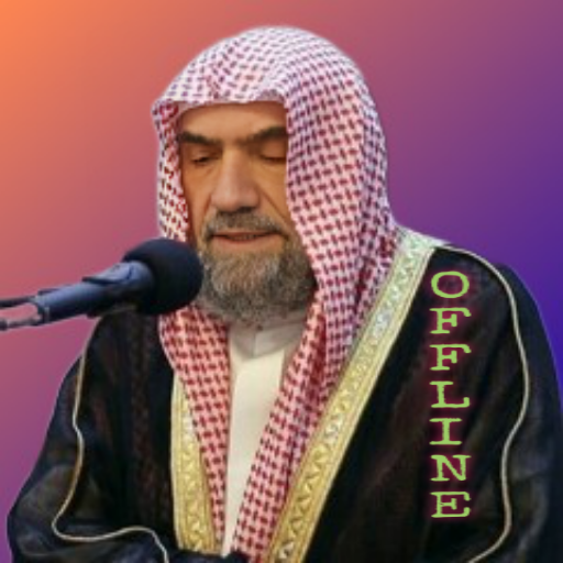 Abdulhadi Kanakeri